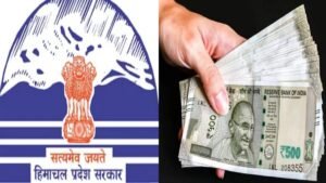 नई प्रणाली:केंद्र से मिलने वाले बजट को मन माफिक खर्च नहीं कर सकेंगे राज्य, हिमाचल ने भी की तैयारी – New System: States Will No Longer Be Able To Spend Central Funds At Their Own Discretion; Himachal Also Gears