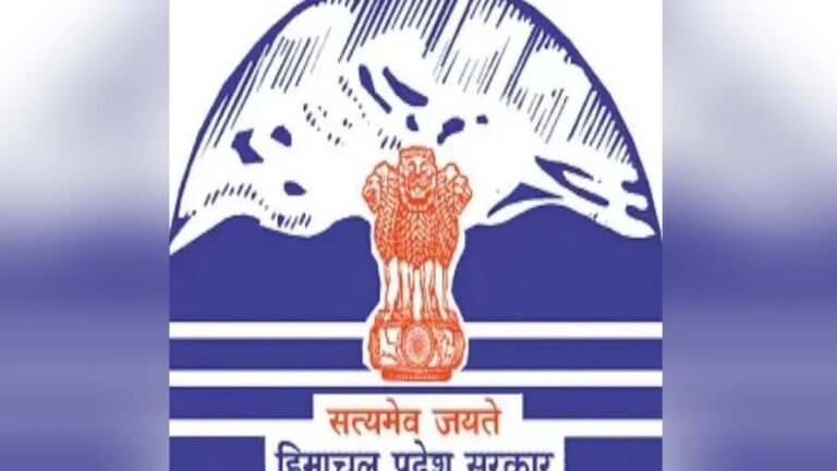 हिमाचल:खाद्य आयोग अध्यक्ष को गाड़ी नहीं तो हर माह 25 हजार, मकान न मिलने पर भत्ता – Himachal: Food Commission Chairman To Get ₹25,000 Monthly If No Vehicle Is Provided