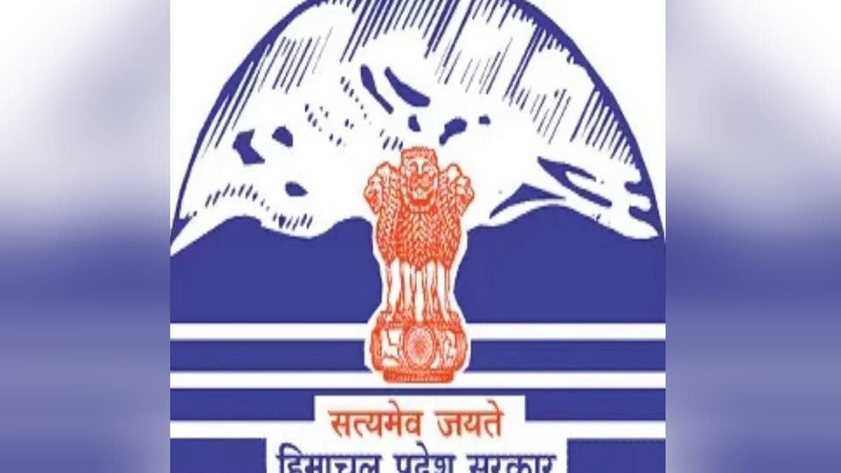 हिमाचल:खाद्य आयोग अध्यक्ष को गाड़ी नहीं तो हर माह 25 हजार, मकान न मिलने पर भत्ता – Himachal: Food Commission Chairman To Get ₹25,000 Monthly If No Vehicle Is Provided