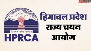 Hprca Jbt Result:हिमाचल में जेबीटी के 600 पदों की भर्ती का अंतिम परिणाम घोषित, 595 अभ्यर्थी सफल – Final Results Declared For The Recruitment Of 600 Jbt Posts In Himachal; 595 Candidates Successful.