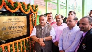 Women’s Sports Institute:हिमाचल को मिला छात्रा खेल संस्थान, अब बेटियां भरेंगी उड़ान – Himachal Gets A Sports Institute For Girls; Daughters Set To Soar Education Minister Inaugurates The Facility.