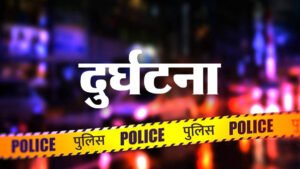 शिमला:फोरलेन निर्माण कार्य के दौरान टावर क्रेन का बूम गिरने से एक मजदूर की मौत, तीन घायल – Shimla: One Worker Killed, Three Injured After Tower Crane Boom Collapses During Fourlane Construction Work.