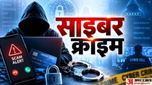 हिमाचल पुलिस की एडवाइजरी:क्यूआर कोड स्कैन किया तो इनाम नहीं, खाते से निकल सकते हैं पैसे, जानें पूरा मामला – Police Advisory: Scanning A Qr Code Won’t Fetch You A Reward; Money Could Be Withdrawn From Your Accoun