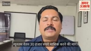 शिमला: मजदूरों का न्यूनतम वेतन 30 हजार और ईएसआईसी की सीमा 42 हजार करने की मांग, जानें क्या कुछ बोले प्रदीप सिंह तोमर