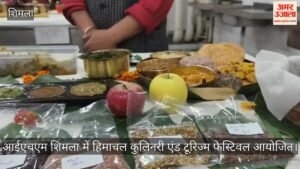 हिमाचली व्यंजनों को वैश्विक पहचान दिलाने पर जोर, शिमला में कुलिनरी फेस्टिवल में दिखा पहाड़ी स्वाद – Himachal Pradesh Local Food Global Recognition Shimla Culinary-tourism Festival