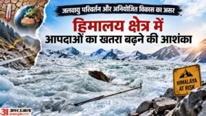 जलवायु परिवर्तन:हिमालय में ग्लेशियर पिघलने की रफ्तार 65 फीसदी तेज, आधे से ज्यादा झरने सूखे – Glacier Melting Rate In The Himalayas Accelerated By 65 Percent; More Than Half Of Springs Dried Up