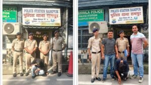 शिमला:रामपुर में चिट्टा बरामदगी केस में दूसरा आरोपी गिरफ्तार, फोन पर होती थी ड्रग्स की व्यवस्था – Himachal Shimla Rampur Chitta Case Co Accused Arrested Phone Drug Arrangement