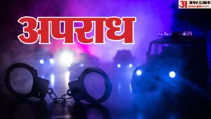 देश विरोधी पोस्ट मामला:हमजा के संपर्क में आए दो युवक कर्नाटक में गिरफ्तार, जानें पूरा मामला – Anti National Post Case: Two Youths In Contact With Hamza Arrested In Karnataka.