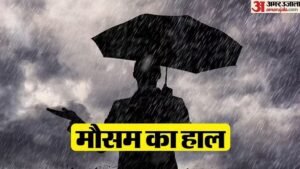 हिमाचल माैसम:मनाली में बारिश, रोहतांग समेत चोटियों पर बर्फबारी, कई भागों में एक सप्ताह बरसेंगे बादल – Himachal Weather: Rain Expected Across Several Parts Of The State For A Week; Snowfall Likely On The Peaks