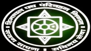 हिमाचल:एचआरटीसी कर्मचारियों-पेंशनरों को हिम बस कार्ड की समय सीमा में मिलेगी छूट, 12 अक्तूबर के निर्देश वापस – Himachal: Hrtc Employees And Pensioners To Get An Extension On The Validity Period Of ‘him Bus Cards’; Directi