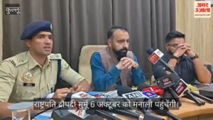 राष्ट्रपति द्रौपदी मुर्मू के मनाली दौरे पर ट्रैफिक प्लान जारी, 4 घंटे तक बंद रहेगी अटल टनल; 600 जवान संभालेंगे सुरक्षा – Droupadi Murmu Manali Visit Atal Tunnel Traffic Plan 2026