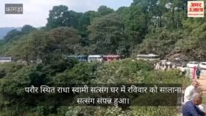 परौर में सालाना सत्संग संपन्न, डेढ़ लाख संगत ने सुने हुजूर जसदीप सिंह गिल के प्रवचन; पठानकोट-मंडी हाईवे पर लगा जाम – Radha Soami Satsang Paraur Annual Event 1.5 Lakh Devotees Highway Traffic Jam
