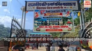 मंडी: तकनीकी शिक्षण संस्थानों में रखे जाएंगे शारीरिक और संगीत शिक्षक, एनसीसी भी होगी शुरू