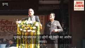 मुख्यमंत्री सुक्खू का आरोप: भाजपा कार्यालय में पैसे देकर 50 लोग रखे, मेरे खिलाफ बनाते हैं रीलें