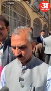 करवा चौथ पर पुरुष कर्मचारियों को भी छुट्टी, सुक्खू सरकार ने जारी किया आदेश – Himachal Karwa Chauth Holiday Men Employees October 29 2026