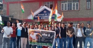किन्नौर में कांग्रेस ने मनाया काला दिवस, निर्वाचन प्रक्रिया में पारदर्शिता की मांग