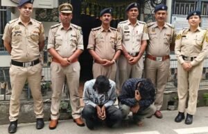 रामपुर में 18 ग्राम चिट्टे के साथ पंजाब और हिमाचल के दो युवक गिरफ्तार