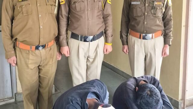 फागू में कार से 9 ग्राम चिट्टा बरामद, दो युवक गिरफ्तार