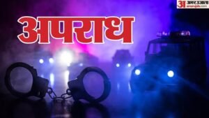 हिमाचल:मंडी में जमीन विवाद के बाद 75 वर्षीय बुजुर्ग की मौत, परिजनों ने लगाया पत्थर मारने का आरोप – Mandi 75-year-old Man Death After Land Dispute In Chauhatta Village