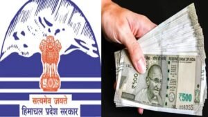 हिमाचल:सुक्खू सरकार 600 करोड़ का और कर्ज लेगी, चालू वित्त वर्ष में उधारी 4,800 करोड़ के पार – Himachal Govt To Borrow Another ₹600 Crore; Borrowings In The Current Fiscal Year Cross ₹4,800 Crore.