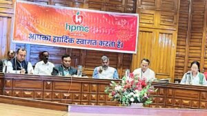एचपीएमसी बीओडी बैठक फैसले:हिमाचल के सेब से बनेगा एप्पल श्नैप्स, पराला में लगेगा संयंत्र – Hpmc Bod Meeting Decisions: Apple Schnapps To Be Made From Himachal Apples; Plant To Be Set Up At Parala.