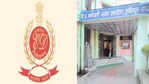 हिमाचल:भंग हो चुके कर्मचारी चयन आयोग के पेपर लीक मामले में ईडी ने फिर लिया रिकॉर्ड, जानें पूरा मामला – Himachal Ed Seeks Records Again In The Hpssc Paper Leak Case; Renewed Activity Follows The Filing Of The Charg