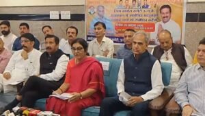 हिमाचल:रजनी पाटिल का आरोप, देश में 13 करोड़ लोगों के वोट काटे गए; कांग्रेस शुरू करेगी जनसंपर्क अभियान – Rajni Patil Una Congress Vote Bachao Campaign